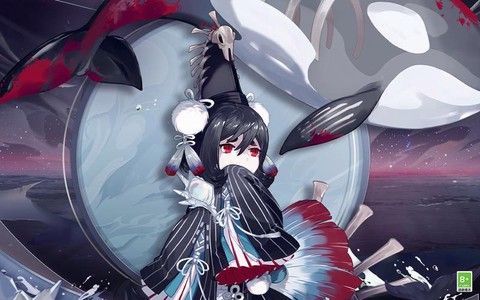 阴阳师化鲸手中捧着什么