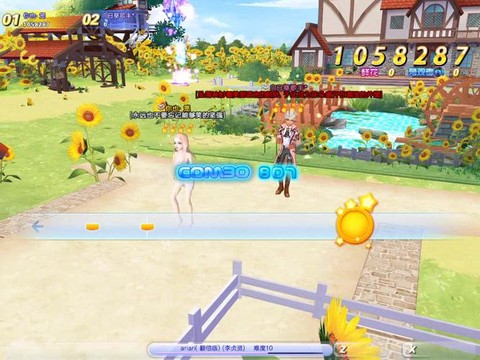 qq炫舞手游怎么做歌