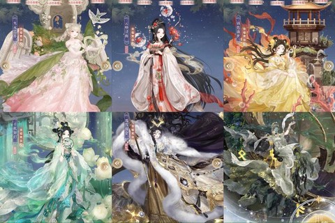 奇迹暖暖的号怎么删除