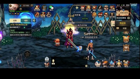 什么系统玩dnf最好[图1]