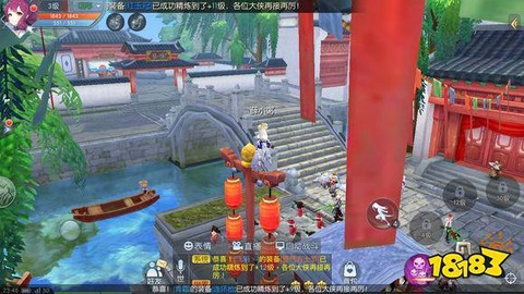 武林外传旗杆怎么上