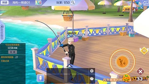 qq炫舞鱼饵怎么得[图1]