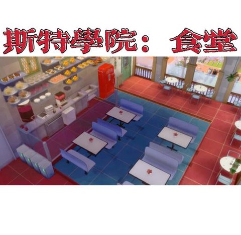 模拟人生4怎么烧饭[图1]