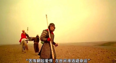 大话西游最后怎么回事[图1]