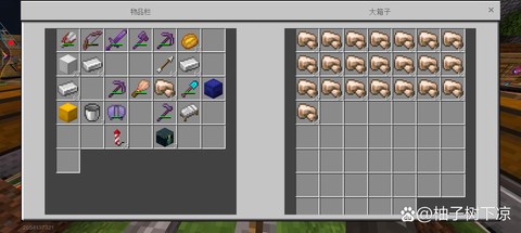 迷你世界精铁块怎么做