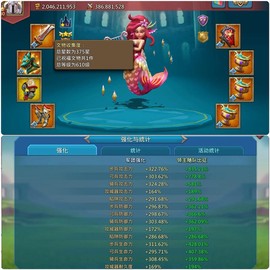 王国纪元买号注意什么