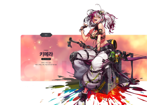 dnf新职业什么时候出[图1]