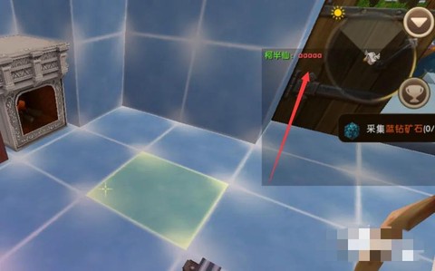 迷你世界的名字怎么改