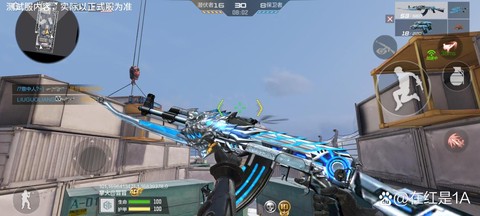 穿越火线怎么换头像框[图1]