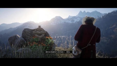 荒野大镖客2如何贡献[图2]