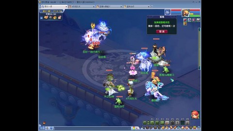 梦幻西游怎么解除锁