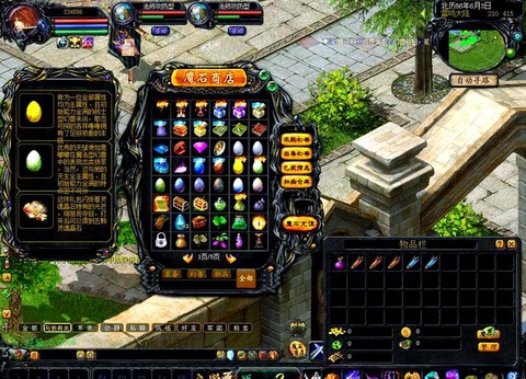 魔域怀旧版怎么赚钱[图1]