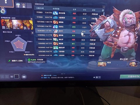 dota怎么s补刀