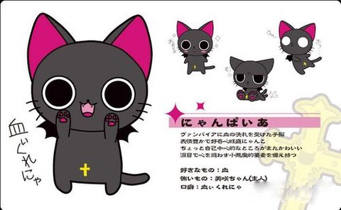 天天酷跑吸血猫怎么样[图2]