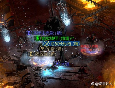 神武龙女顶技能怎么顶