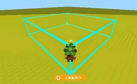 迷你世界怎么解封黑龙[图2]