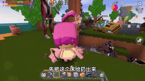 迷你世界怎么做形身床