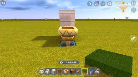 迷你世界怎么盖马桶