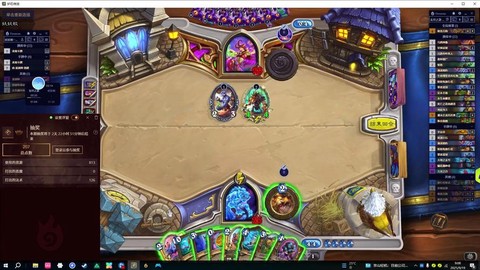 炉石传说竞技场怎么打