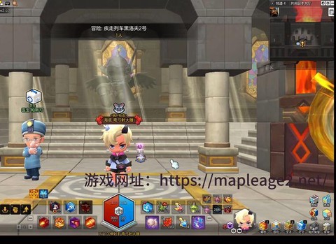 冒险岛2垫子怎么搞[图2]