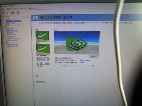 穿越火线用电脑怎么下