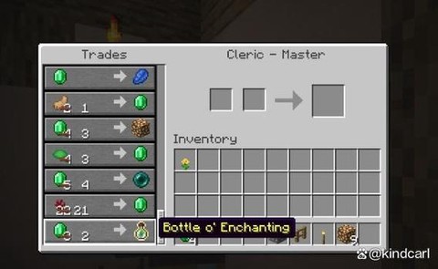 我的世界怎么做玻璃瓶[图2]