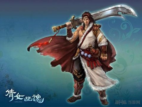 倩女幽魂男侠客叫什么[图2]