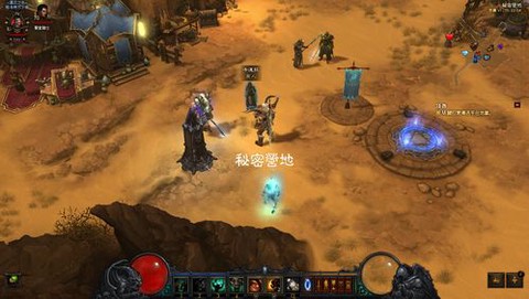 暗黑破坏神3赌什么[图2]