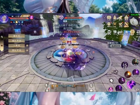 诛仙手游怎么杀红名[图2]