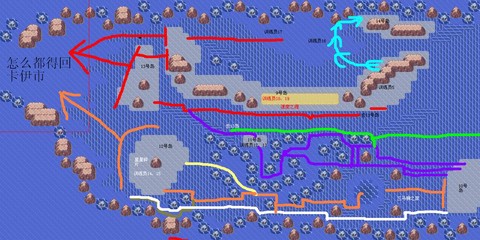 口袋妖怪单机版涅盘洞怎么走