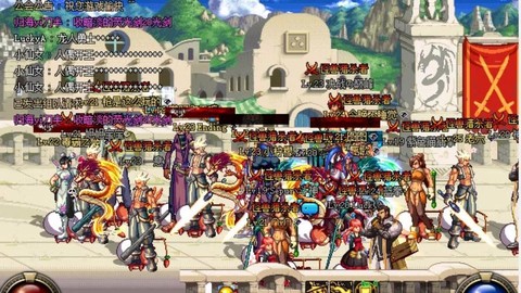 dnf什么人偶刷图快