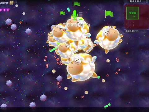 怎么破解球球大作战