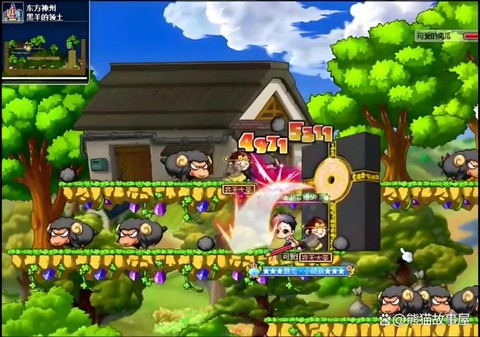 冒险岛2怎么把家扩大[图1]