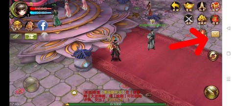 天龙八部3d怎么玩[图1]