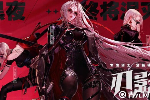 dnf搬砖什么职业好[图2]