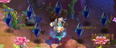 梦幻西游女儿用什么阵[图1]