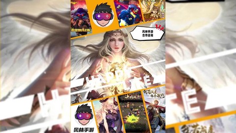 魔域新手礼包有什么