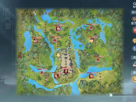 天龙八部玄武岛怎么去[图2]