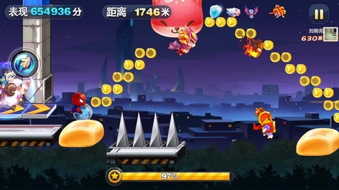 天天酷跑怎么滑翔最快