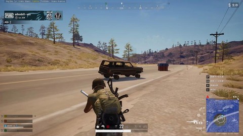 绝地大逃杀怎么踢人[图2]