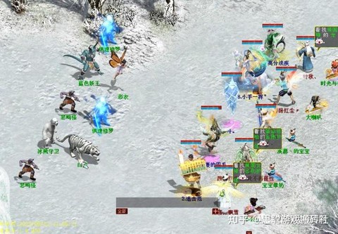 大话2免费版怎么玩[图2]