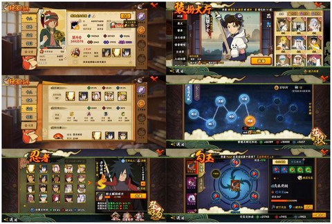 魔域九域神坛怎么打[图2]