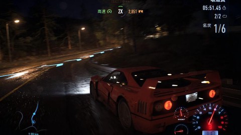 极品飞车19有什么车