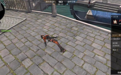 穿越火线怎么踢腿狙