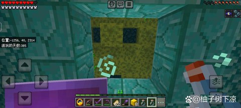 我的世界海绵怎么得