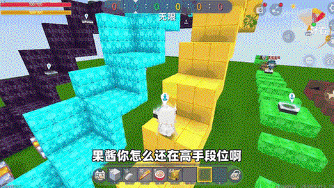 迷你世界怎么做泡泡糖[图1]