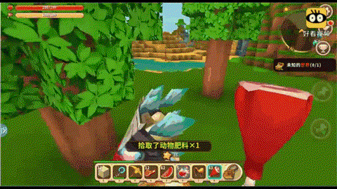 迷你世界怎么繁殖鸵鸟