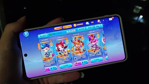 天天酷跑什么时间有的[图1]