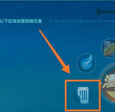 qq飞车电脑怎么玩