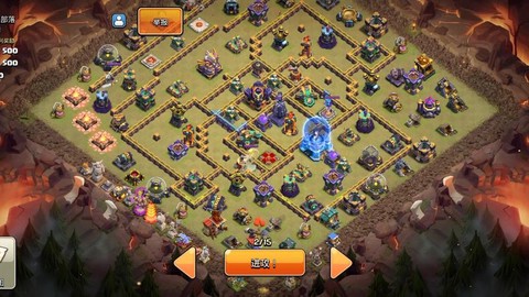 部落冲突满防什么意思